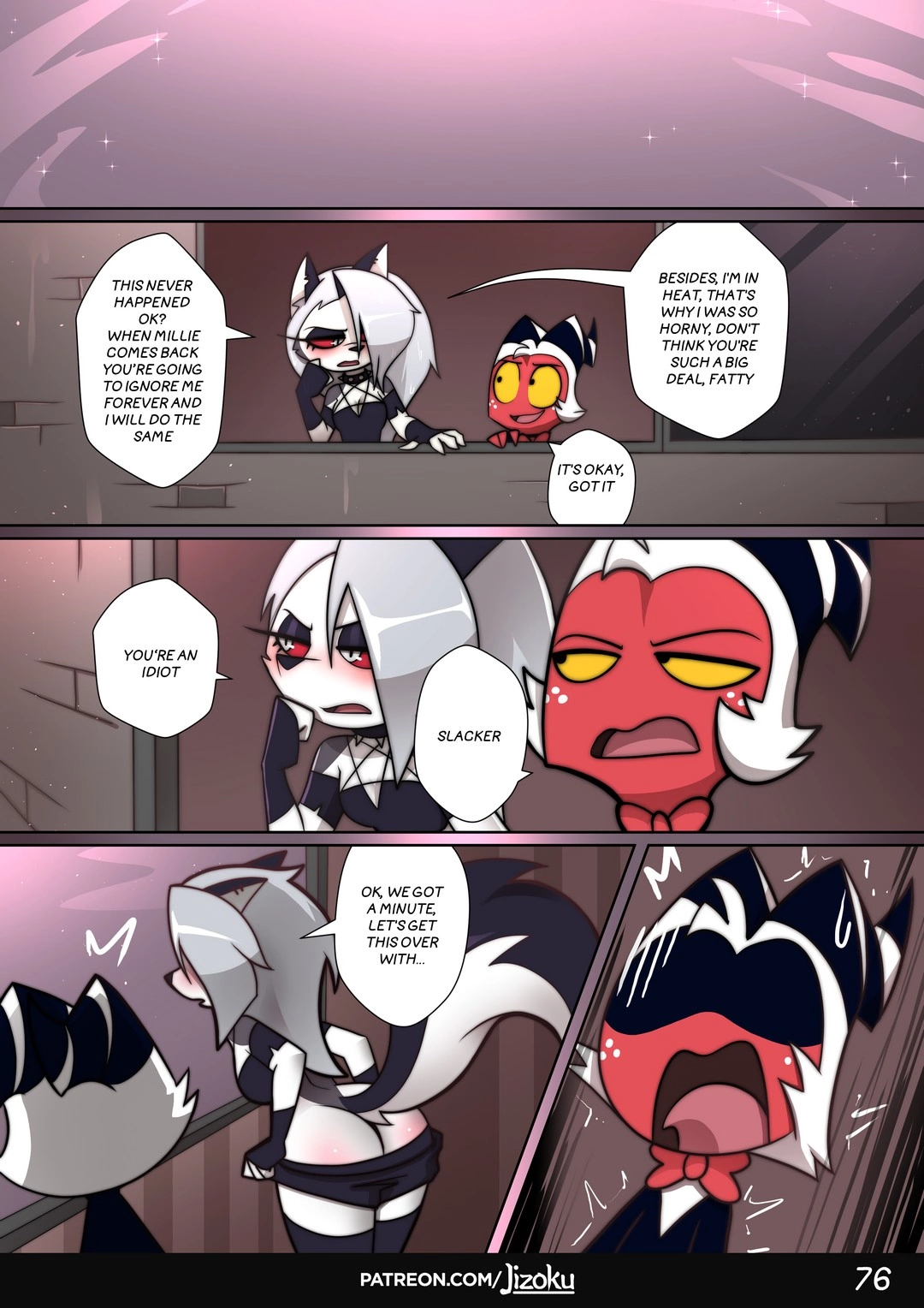 A Night With Loona Jizoku 77