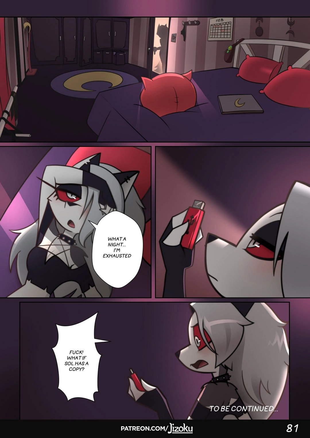 A Night With Loona Jizoku 82