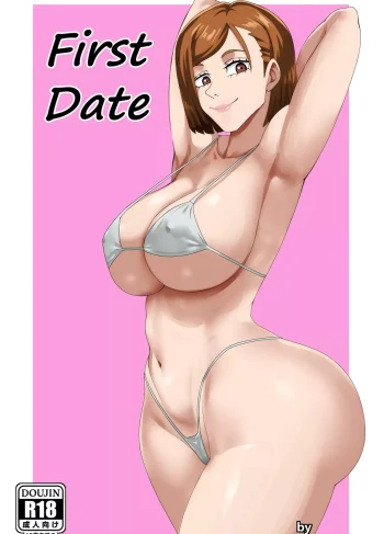 First Date – Pink Pawg