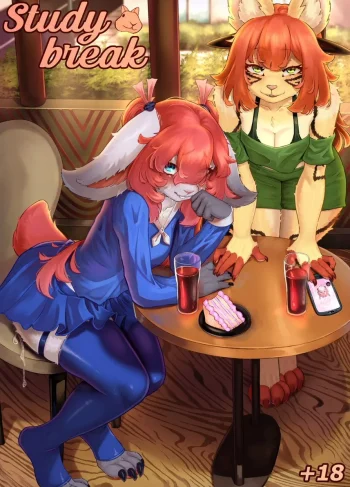 Study Break – KiuWot