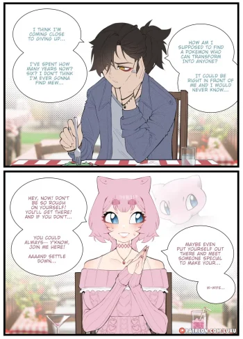 A Story About a Detective and his Undercover Best Friend – Luxuriass