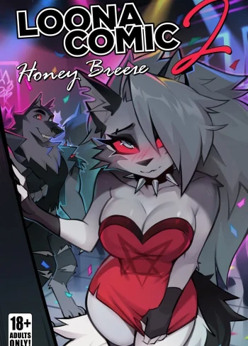 Loona Comic 2 Honey Breeze – LoonaNudes