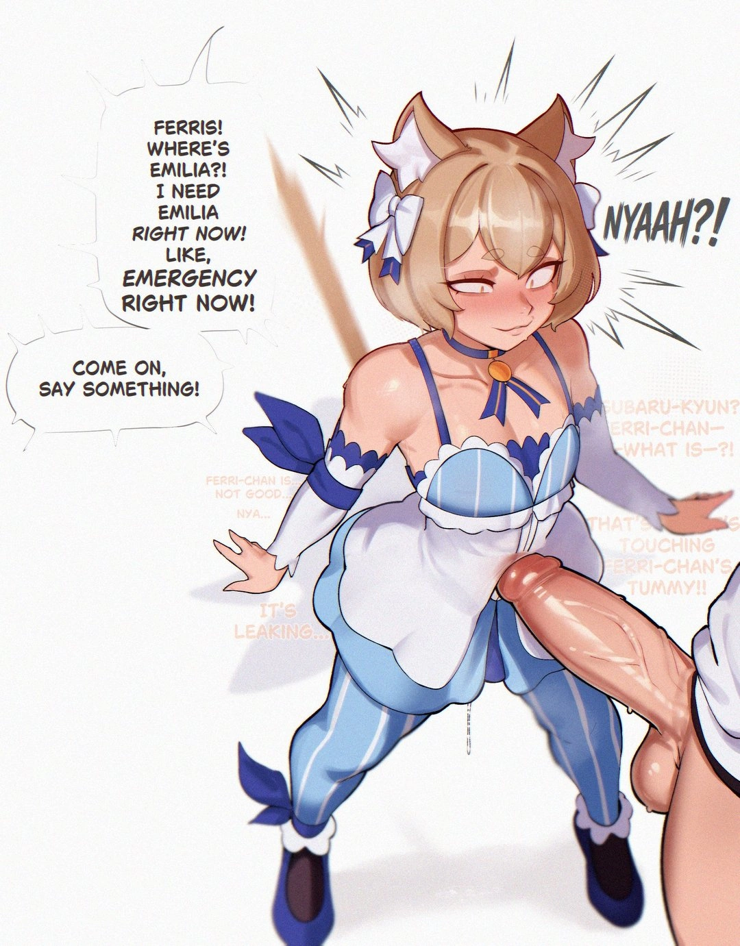 Canon Event Deitysexual 01