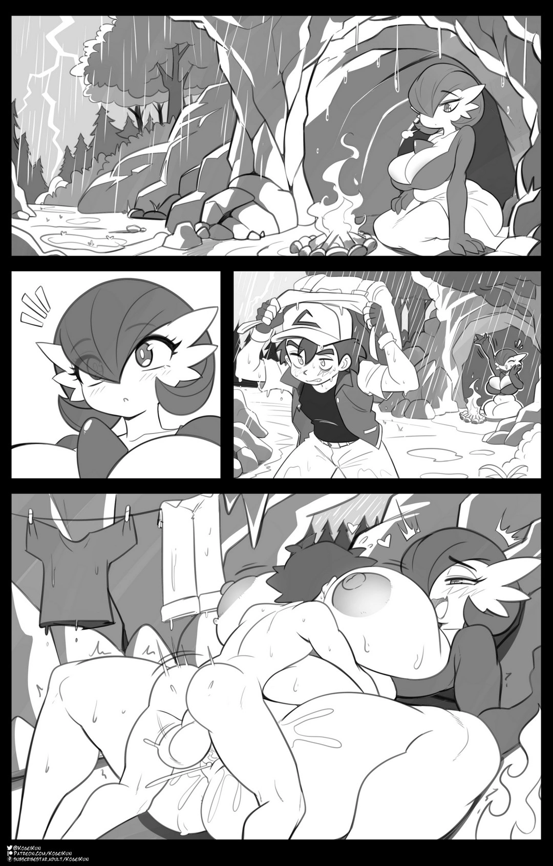 Pervlet Town Kogeikun 06