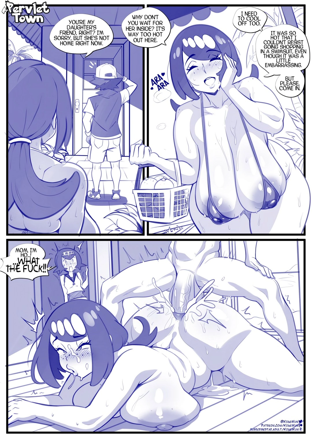 Pervlet Town Kogeikun 07