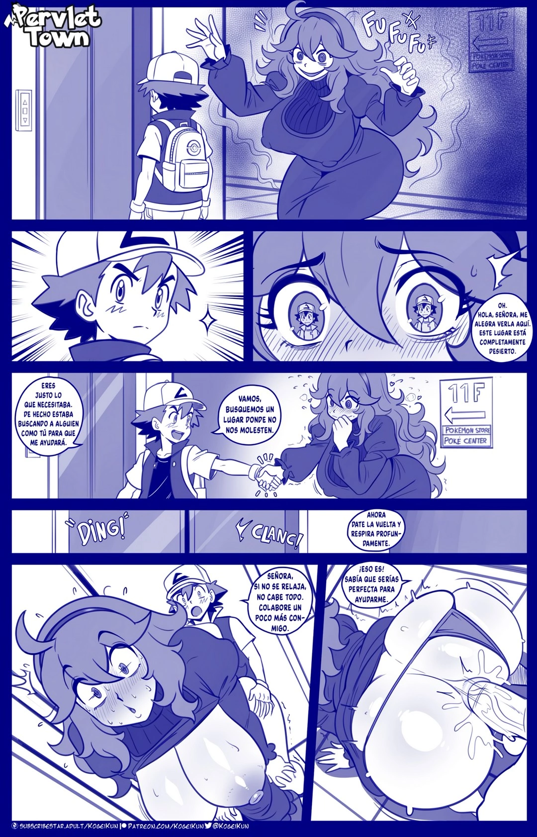Pervlet Town Kogeikun 10