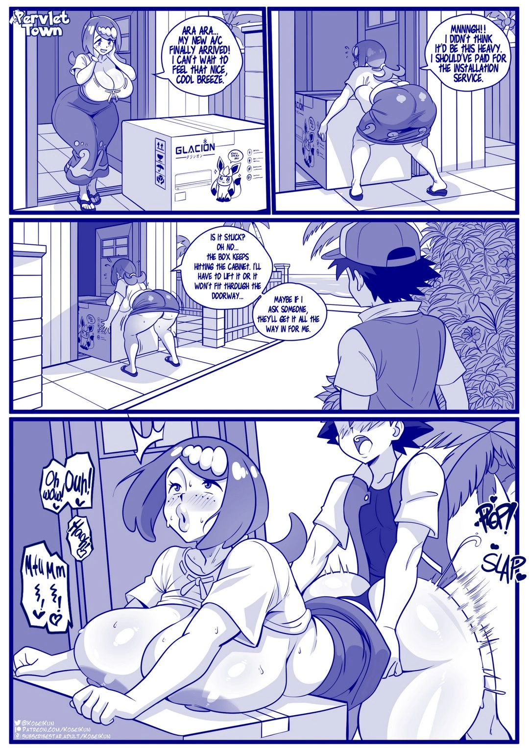 Pervlet Town Kogeikun 16