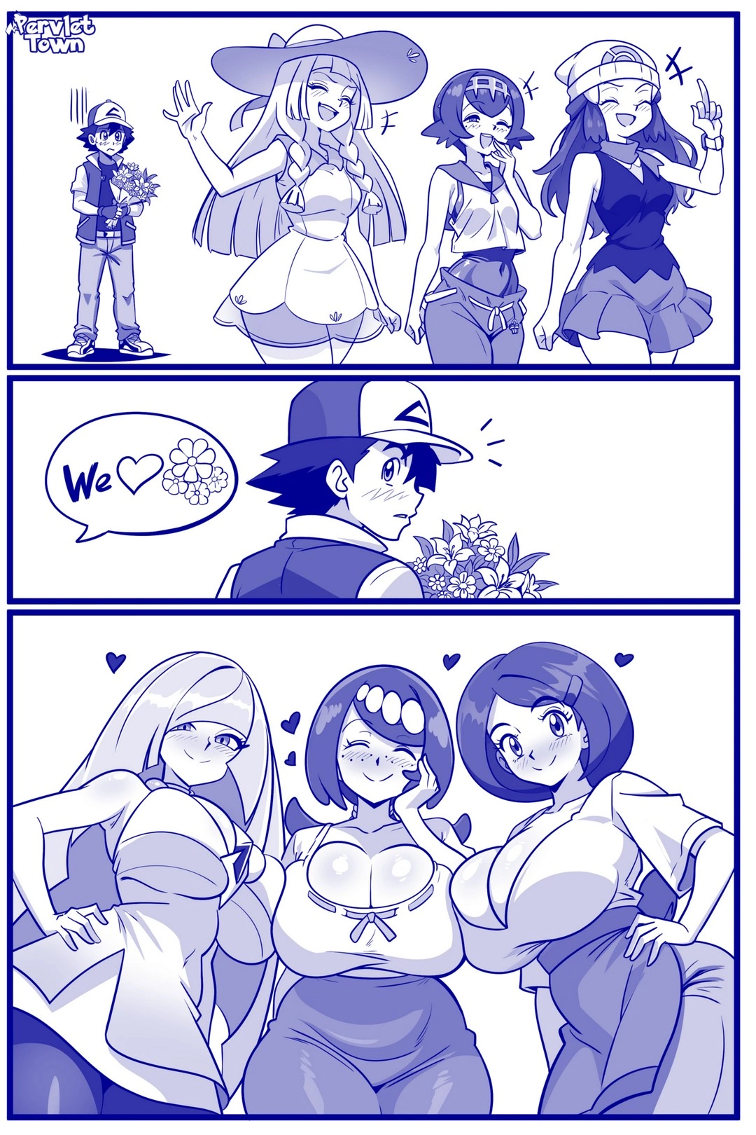 Pervlet Town Kogeikun 17