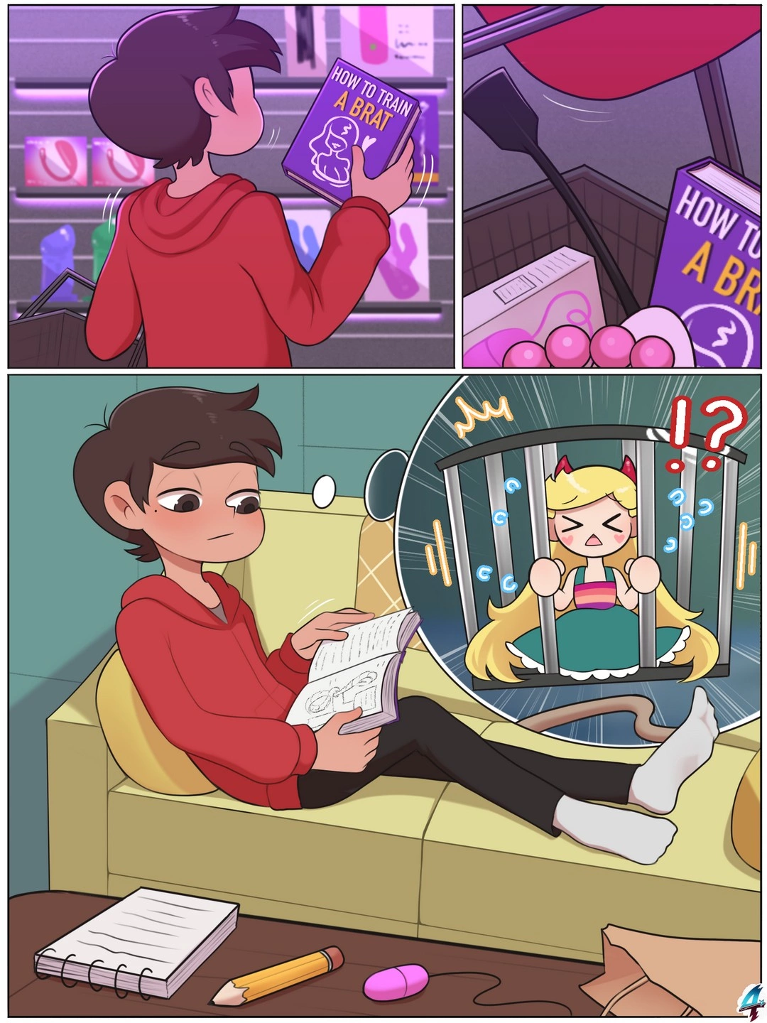 Taming Of A Star Hspace 05