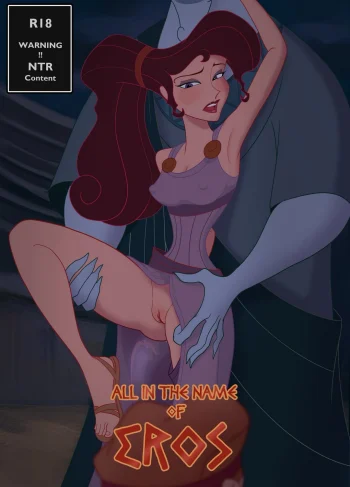 All in the Name of Eros – Godlem