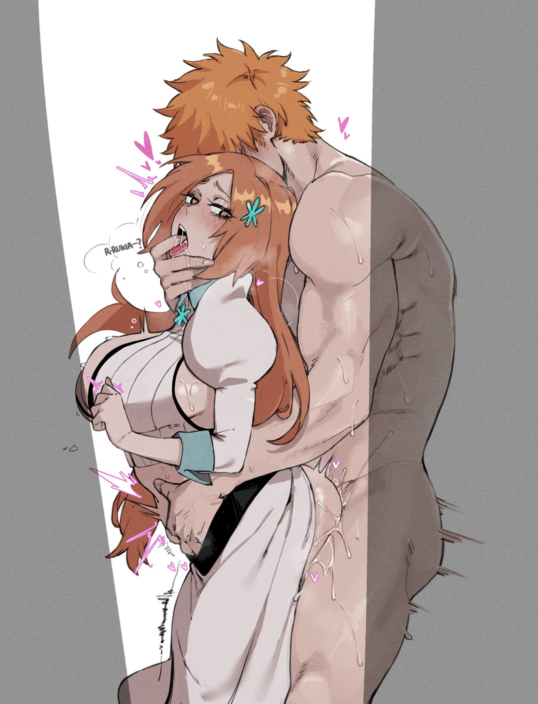 Rukias Turn Masoq 02
