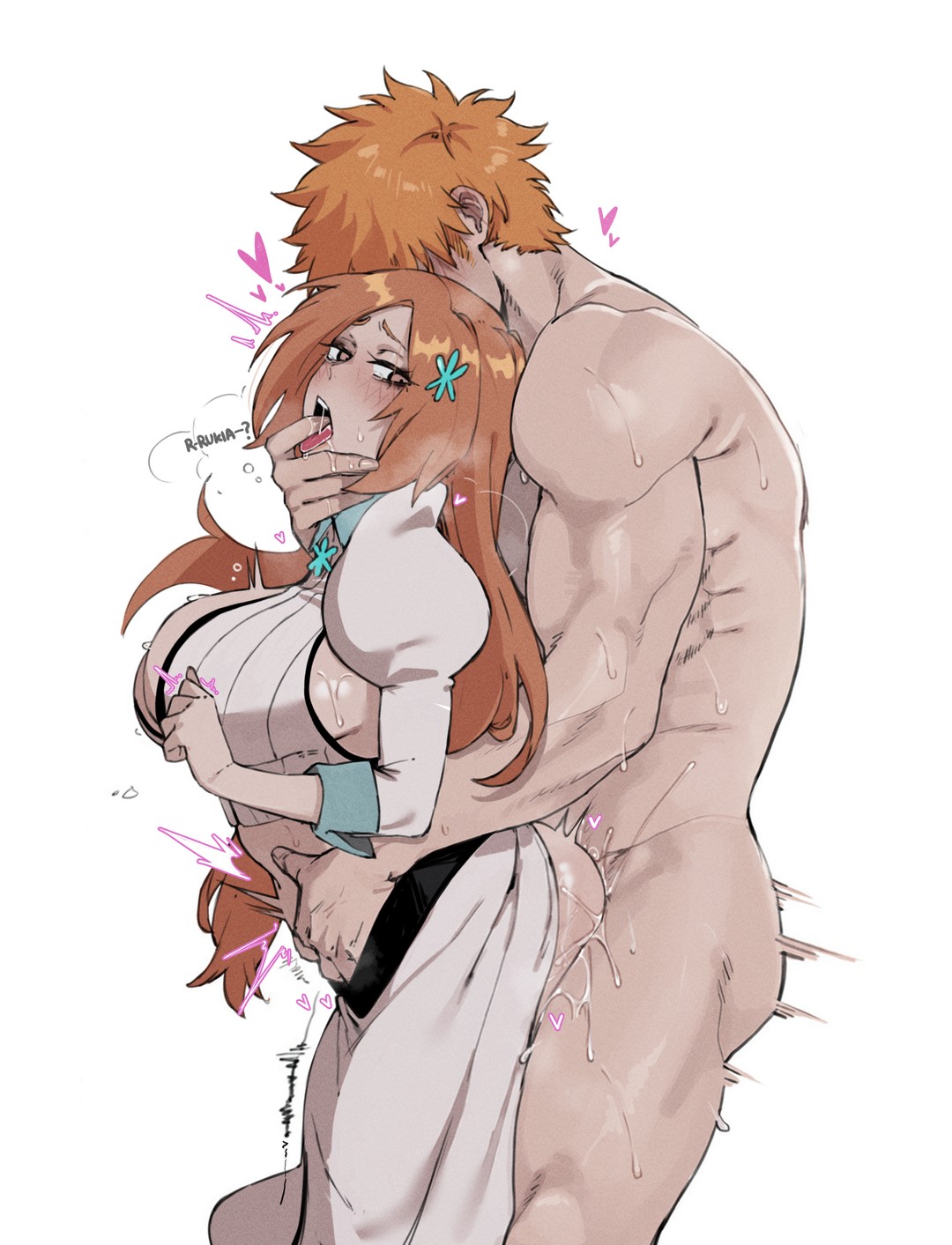 Rukias Turn Masoq 05